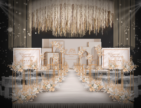 高级灰色系婚礼仪式区