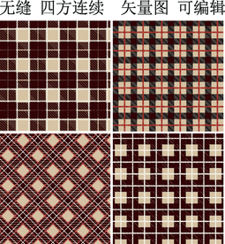 经典格子图案 格子花纹面料