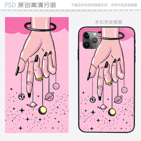 时尚手中宇宙手绘手机壳图案设计