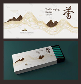 中式茶叶包装设计 矢量平面图