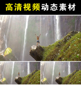 瀑布与美女mp4短视频素材