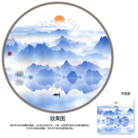 中国风山水画