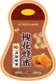 槐花蜂蜜 (异形)瓶贴