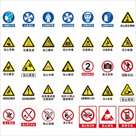 砸伤图片大全 砸伤设计素材 砸伤模板下载 砸伤图库 昵图网soso Nipic Com