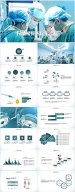 开场视频医疗手术室动态PPT