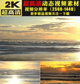 唯美海上日落日出实拍视频素材