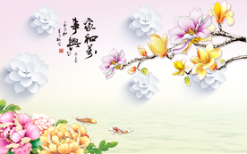 中式壁画