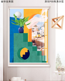 莫兰迪色现代时尚网红浴室垂帘