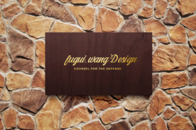 高端LOGO墙样机样机