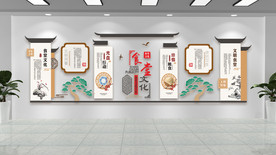 中式食堂文化墙