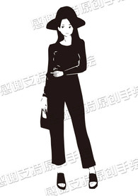 时尚女郎剪影