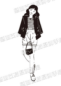 时尚女郎剪影