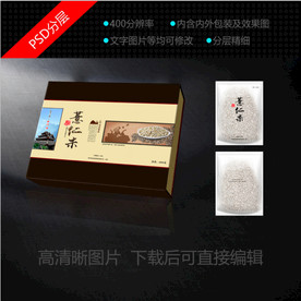 薏仁米包装设计 薏仁米设计