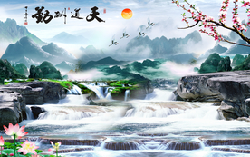 国画山水国画山水国画