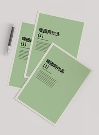 多个画册封面单页样机