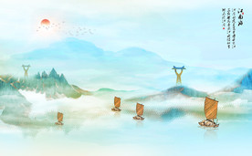 新中式水墨山水