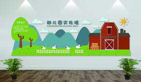 校园造型墙