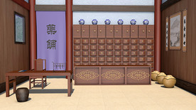 保安堂古代药铺