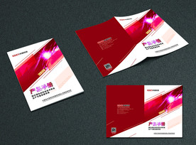 科技产品画册封面设计