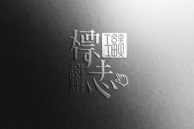 高端LOGO墙样机