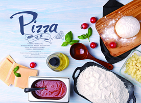 西餐厅菜单 披萨