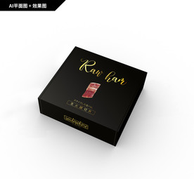 火腿切片 火腿包装