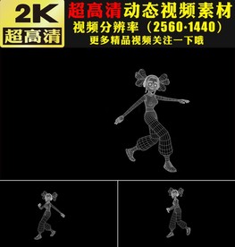 炫酷HUD线条女孩跳舞视频素材