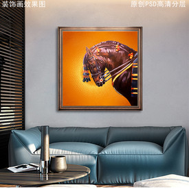油画马室内装饰画