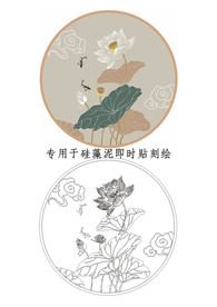 荷花圆形图