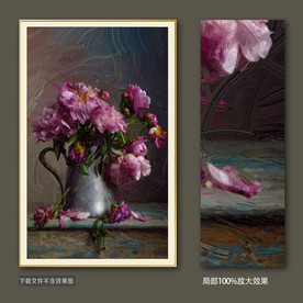 静物油画装饰画