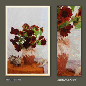 抽象装饰画静物油画菊花