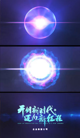 水晶魔幻球标题演绎AE模版