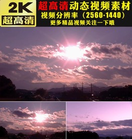 傍晚城市小城夕阳西下晚霞视频