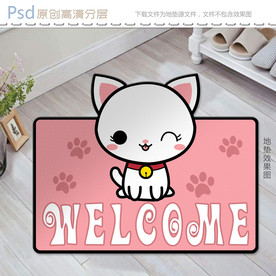 可爱卡通小白猫地垫设计