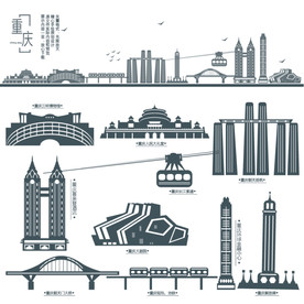 重庆市地标建筑剪影