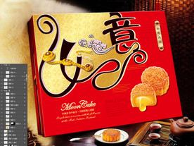 如意中秋流沙月饼