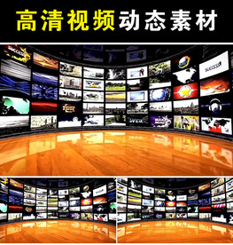 新闻联播舞台特效mp4视频素材