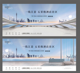 一线江景