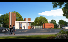 校园大门效果图