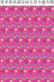 蜜蜂 昆虫 花丛 瓢虫 卡通