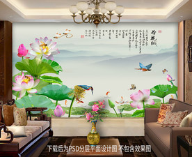 原创高清荷花翠鸟装饰画背景墙