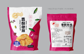 香酥鱼骨包装
