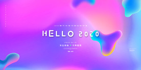 舞台背景  炫彩背景