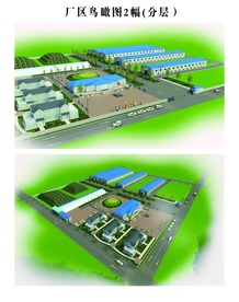 工厂鸟瞰图 效果图