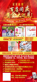 儿童&婚纱摄影