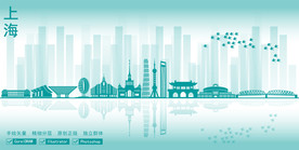 上海市地标建筑剪影