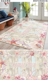 海洋风情欧式复古地毯