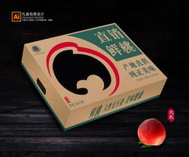 桃包装  水果包装
