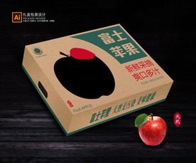 苹果包装 水果包装
