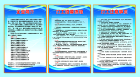 兴光远劳务制度